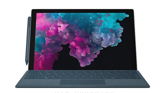 兴仁从 Mac 切换到 Microsoft Surface